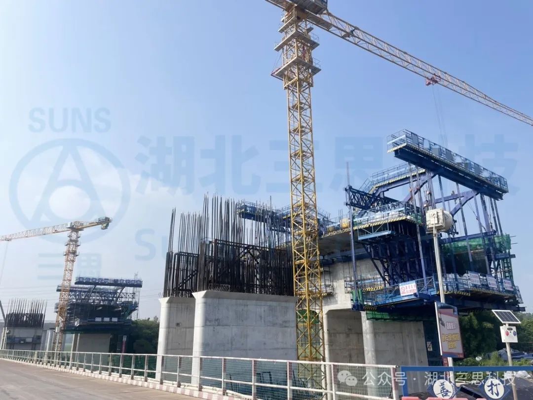 貴州、福建、廣東、陜西現(xiàn)場多臺(tái)施工掛籃智能安全監(jiān)測系統(tǒng)安裝完工